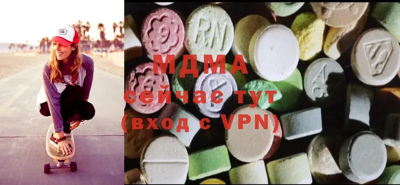 MDMA Molly  это официальный сайт  Каргополь 